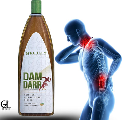 GLOLEY Natural Pain Relief Oil Dam Formula For Dar Joint Care Formula 372 Liquid(200 ml)
