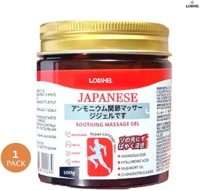 LORSHEL japanese instant pain relief soothing massage gel cooling relief for stiff knees Gel(100 g)