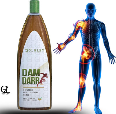 GLOLEY Dam Oil Ayurvedic Premium Formula with Dar Herbal Healing Support Liquid(200 ml)