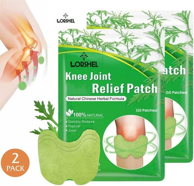 LORSHEL Herbal knee pain relief patches help joints move without discomfort Plaster & Patch(2 x 10 Patches)