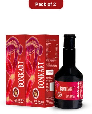 Bonkart Ayurvedic Pain Relief Oil for Knee, Joint and Body Pain - Liquid(2 x 120 ml)
