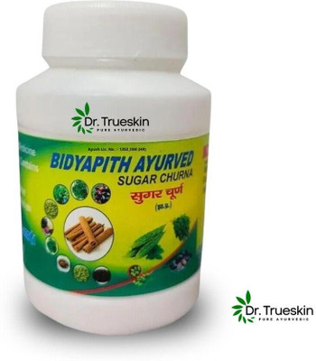 Dr.trueskin Bidyapith Sugar Churna for Supporting Pancreatic Health Best Formula Powder(100 g)