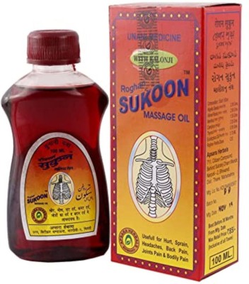 APSARA HERBALS Apsara Herbal Roghan Sukoon Massage Oil (200ml) Liquid(200 ml)
