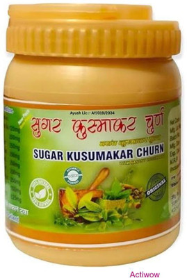 ACTIWOW Sugar Kusumakar Churana Efficient Glucose Regulation B02 Powder(100 g)