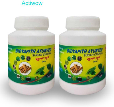 ACTIWOW Bidyapith Sugar Powder for Supporting Healthy Sugar Metabolism Pack of 2 z259 Powder(2 x 50 g)