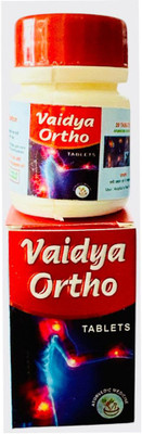Quickbits kd vaidya ortho Pain Relief Pack 1 Bottles. Tablets(20 Units)