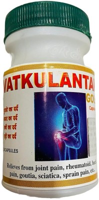 vitaherbal Ayurvedic Vatkulantak gold capsule pack of 1 Capsules(30 Units)