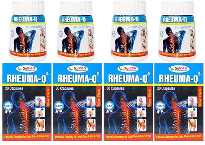 JRA Cure Rheuma Q Capsules (Pack of 4) Capsules(4 x 30 Units)