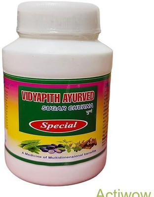 ACTIWOW Vidyapith Sugar Powder for reducing sugar absorption after eating A01 Powder(100 g)