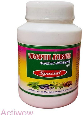 ACTIWOW Vidyapith Sugar Powder for improving sugar digestion and absorption A01 Powder(100 g)