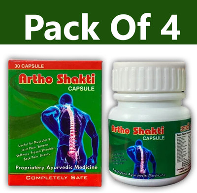 Quickbits Ayurvedic Artho shakti capsule for joint pain Capsules(4 x 1 Units)