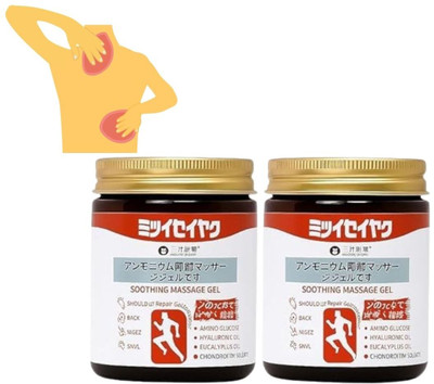 DURRELL Japanese Instant Pain Relief Gel Fast Comfort Formula Gel(2 x 100 g)