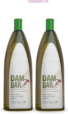 damdar Oil Herbal Pain Relief for Lower Back GUY64 Liquid(2 x 100 ml)