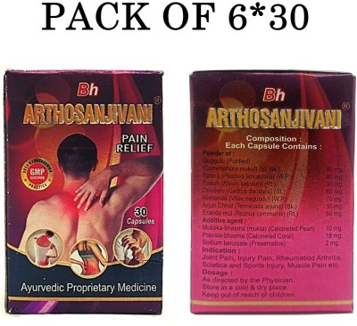 Amazing Mall BH Arthosanjivani Pain Relief Capsules (PACK OF 6) Tablets(6 x 30 Units)