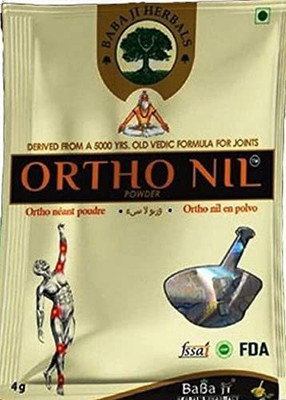 Greenstone ortho nil powder Powder(70 x 1 Units)