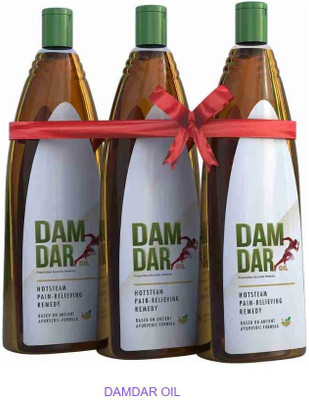 damdar Oil Herbal Natural Therapy for Arms Rsv01 Liquid(3 x 66.67 ml)