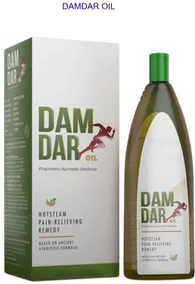 damdar Oil Herbal Relaxation Support for Hips E67ED Liquid(200 ml)