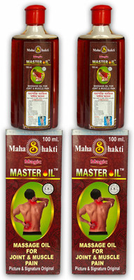 Amazing Mall Mahashakti master oil for joint & muscle Pain pack of 2 Liquid(2 x 100 ml)