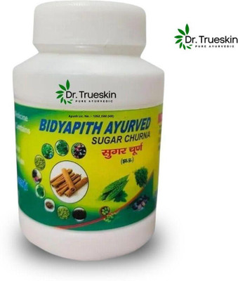 Dr.trueskin Bidyapith Sugar Churna for Healthy Sugar Level Maintenance AY01 Powder(100 g)