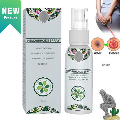 SIYDHA Eelhoe Natural Herbal Spray For Piles & Hemorrhoid Pain Spray(50 ml)
