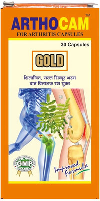 Dr. Remed Arthocam Gold Ayurvedic 30 Capsules for Arthritis and Joint Pain Relief Capsules(30 Units)