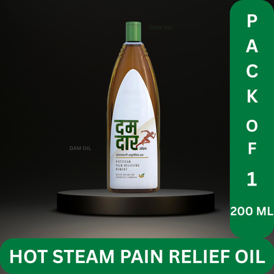 DAMDAR OIL Ayurvedic Oil for Bone & Joint Strength Naturally Liquid(200 ml)