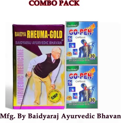 Baidyaraj Ayurvedic Bhavan Rheuma Gold Majoon & Go Pen Capsule (200Gm+30 +30 Cap)( Pack of 3) Liquid(3 x 66.67 g)