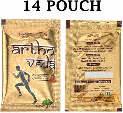 vitaherbal Artho veda Ayurvedic powder for jont pain relief Powder(14 x 1 Units)