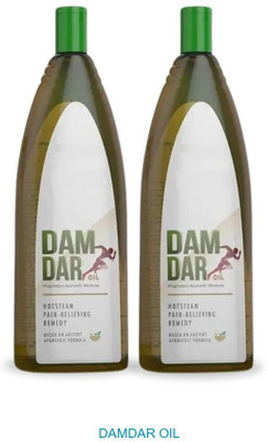 damdar Oil Herbal Pain Relief for Lower Back GUY30 Liquid(2 x 100 ml)