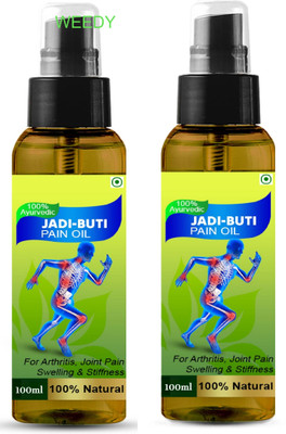 WEEDY Jadi Buti Pain Oil for Swelling Reduction – Twin Pack Spray(2 x 100 ml)