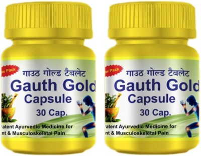 Quickbits Gauth Gold Ayurvedic Capsule Capsules(2 x 30 Units)