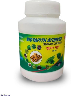 ACTIWOW Bidyapith Sugar Powder Essential Diabetic Support B03 Powder(100 g)
