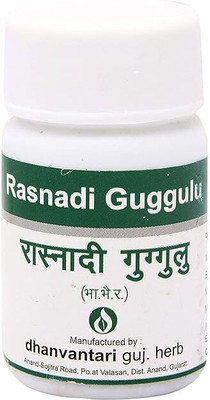 DHANVANTARI Rasnadi Guggulu pack of 2 120 Tablets(2 x 60 Units)