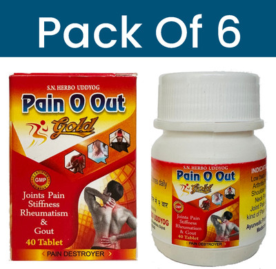 Quickbits Ayurvedic Pain o out tablet for Arthritis, sciatica, joint pain Tablets Tablets(6 x 40 Units)