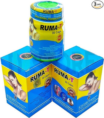 RUMA T Capsules, Tara Herbal Pharmaceutical pack 2 Tablets (30 Units X 2) Capsules(3 x 10 Units)