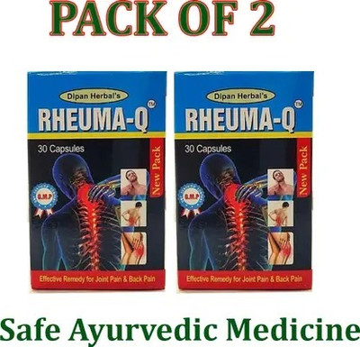 MUKHTI CARE Herbal Rheuma-Q Capsule & Ruma Q Plus Capsules(2 x 30 Units)