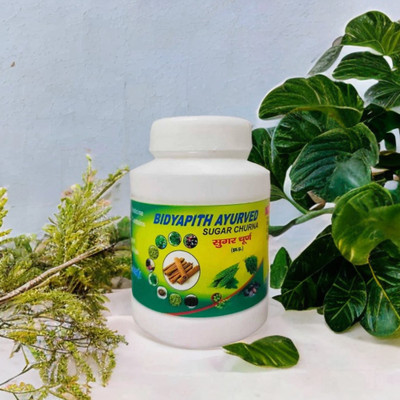 ACTIWOW Bidyapith Ayurvedic Sugar Churna Powder with Natural Herbs Powder(100 g)