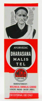 Dharasana Malish Pain Relief Oil Liquid(65 ml)