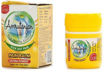 Amrutanjan Extra Power Pain Balm Pack of 2 Balm(2 x 8 ml)