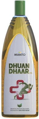 Manto DHUANDHAAR PLUS NEW JOINT PAIN RELIEF OIL 200ml Liquid(200 ml)