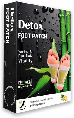 vvqvv Pain Relief Foot Patch for Leg Fatigue & Joint Swelling – Herbal Detox Plaster & Patch(10 x 10 g)