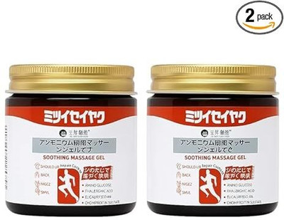 LIONIQUE Instant Relief Herbal Gel – Japanese Massage Formula for Chronic Balm Gel(2 x 100 g)
