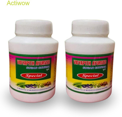 ACTIWOW Vidyapith Sugar Powder for Improving Post-Meal Glucose Control Pack of 2 Powder(2 x 100 g)