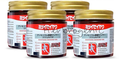 herbrogenic Japanese Instant Pain Relief Soothing Massage Fast-Acting Muscle & Joint Balm Gel(4 x 100 g)