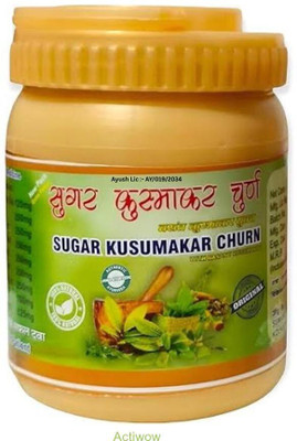 ACTIWOW Sugar Kusumakar Churana Advanced Glucose Control B02 Powder(100 g)