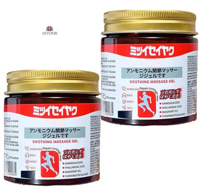AEYURBS japanese soothing massage gel herbal remedy reduces inflammation in joints Gel Gel(2 x 100 g)