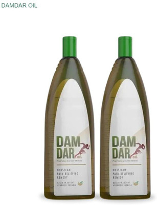 damdar Oil Herbal Instant Relief for Wrists TWS2 Liquid(2 x 100 ml)