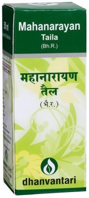 DHANVANTARI Mahanarayan Taila 50ml pack of 2 Liquid(2 x 50 ml)