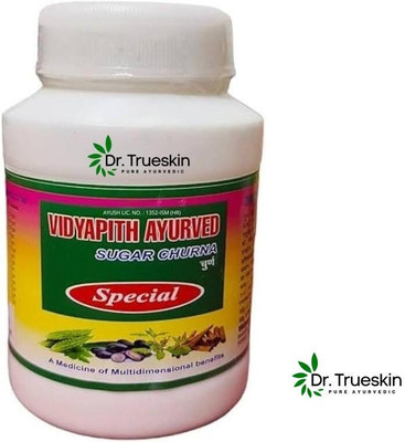 Dr.trueskin Vidyapith Sugar Churna for Healthy Insulin Regulation B02 Powder(100 g)