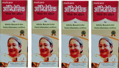 MOLCARO ONIGESIC GOLD PAIN OIL 60ML Liquid(4 x 60 ml)